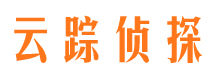 邯郸找人公司